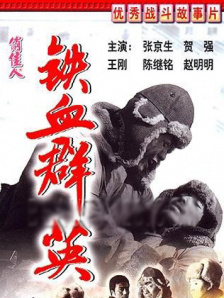 日本欧美中文